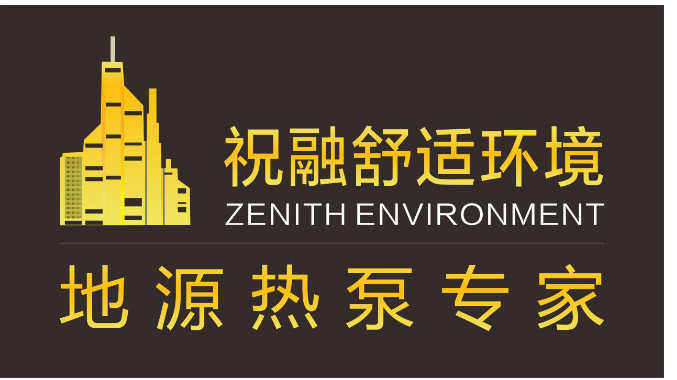 祝融環境售后服務有專門的人負責嗎？