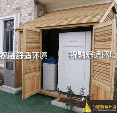 環保地源熱泵和家庭地暖系統有那些差別