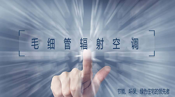 中秋佳節(jié)話團(tuán)圓，祝融三恒系統(tǒng)見(jiàn)證居家幸福每一刻 