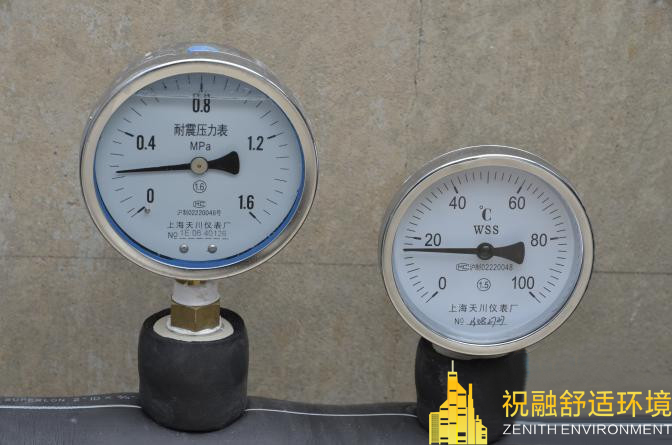 地源熱泵為什么叫做舒適暖通系統？