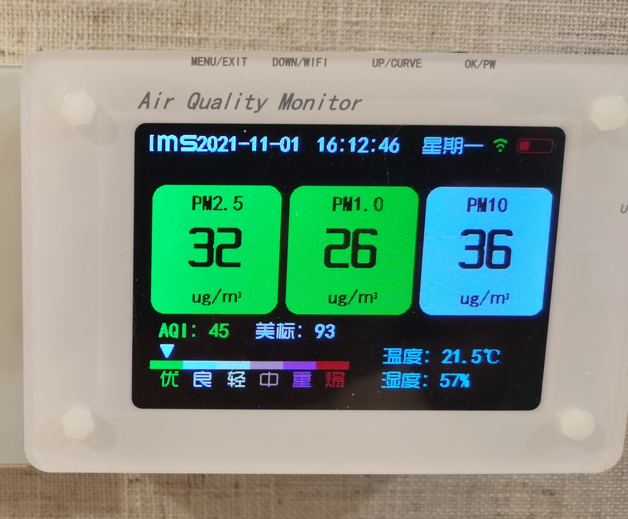 六恒系統是什么？做一套六恒系統多少錢？